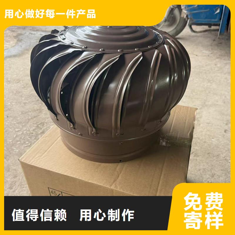 屋頂防雨帽防風(fēng)防雨防風(fēng)防雨