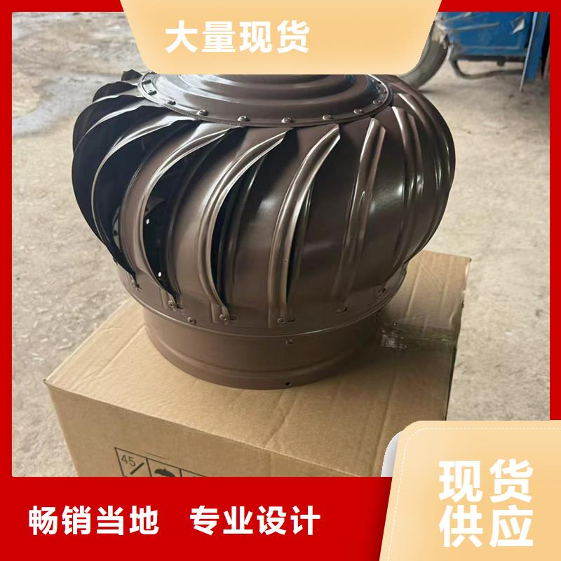 三沙市屋頂煙囪帽有底座百葉款有底座百葉款