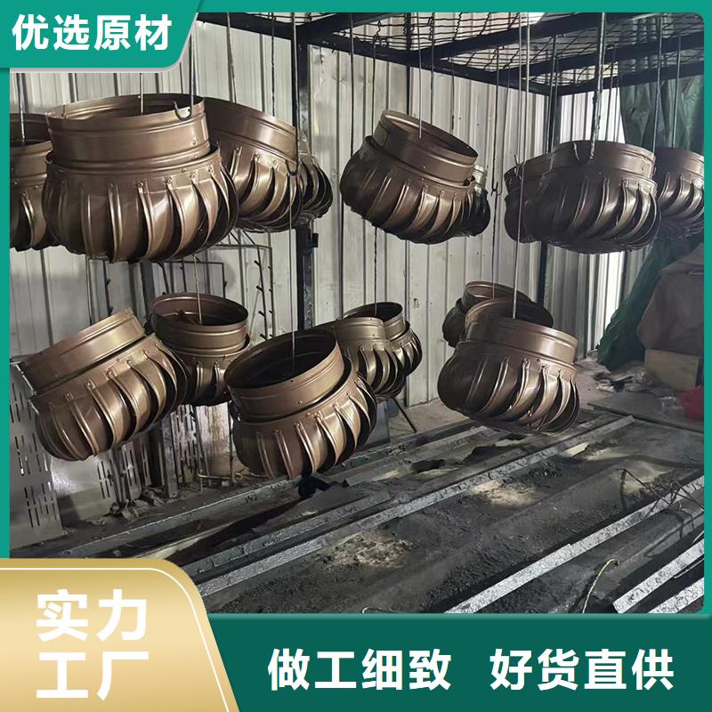 方形百葉屋頂透氣排氣帽廠家直銷