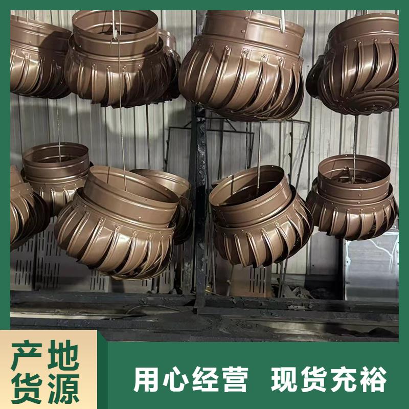南園街道方形百葉窗風(fēng)帽低阻力