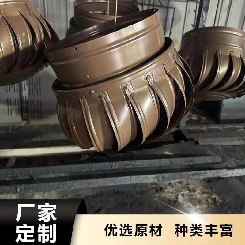 自力式風(fēng)帽信賴