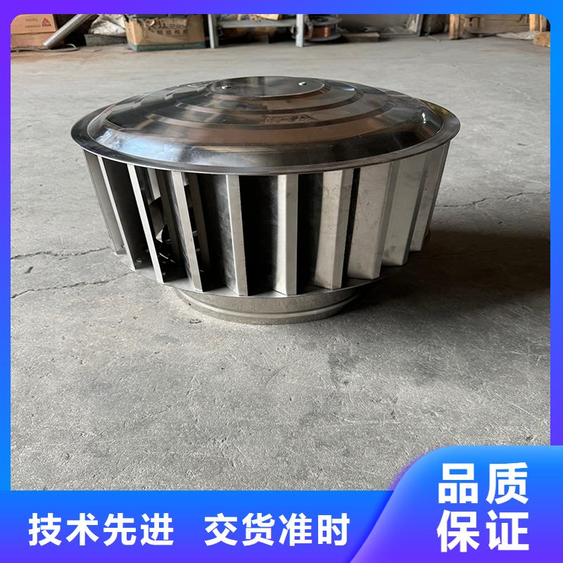 百葉透氣帽實力廠家