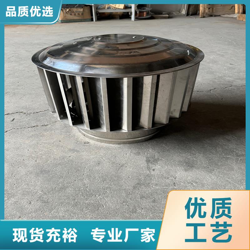五家渠古建筑金屬煙囪帽安裝便捷