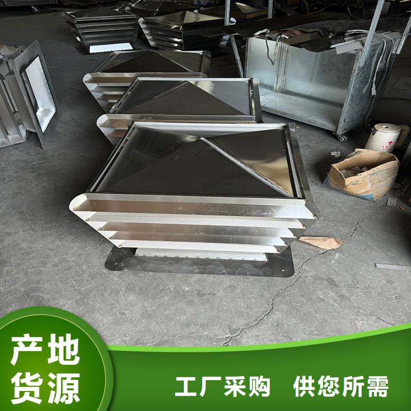 JY-FM-B型廚房風(fēng)帽型號(hào)齊全