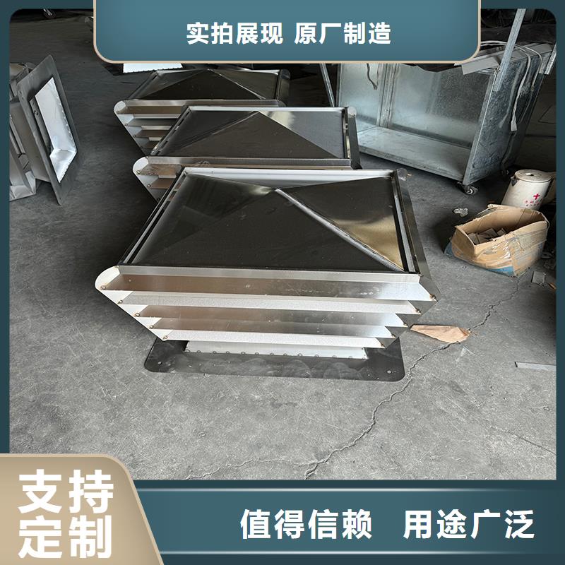 縣煙帽 鋁合金屋頂方形帽通風(fēng)排煙防雨帽
