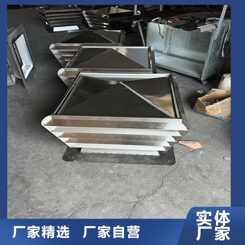 屋頂方形百葉小房子風帽期待與您合作