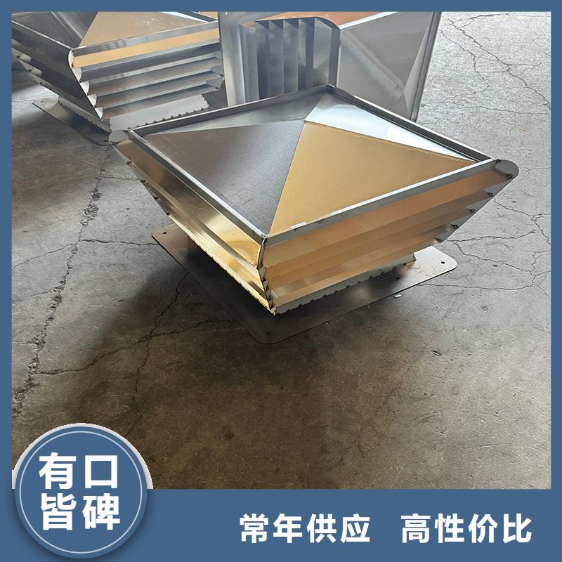 C系列防倒灌風(fēng)帽材質(zhì)可選
