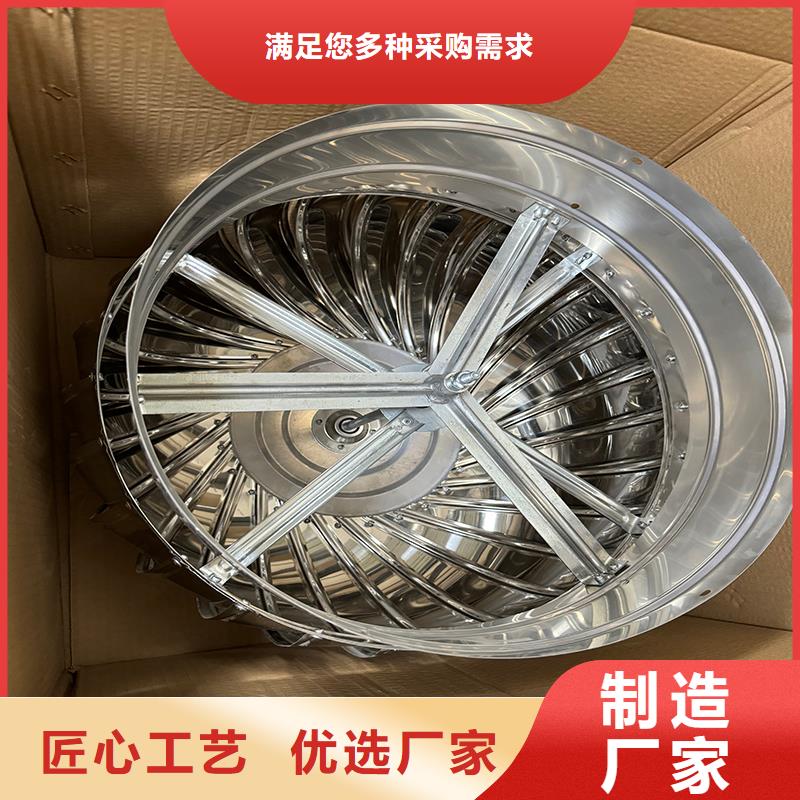 海西州D系列四孔風(fēng)帽表里如一