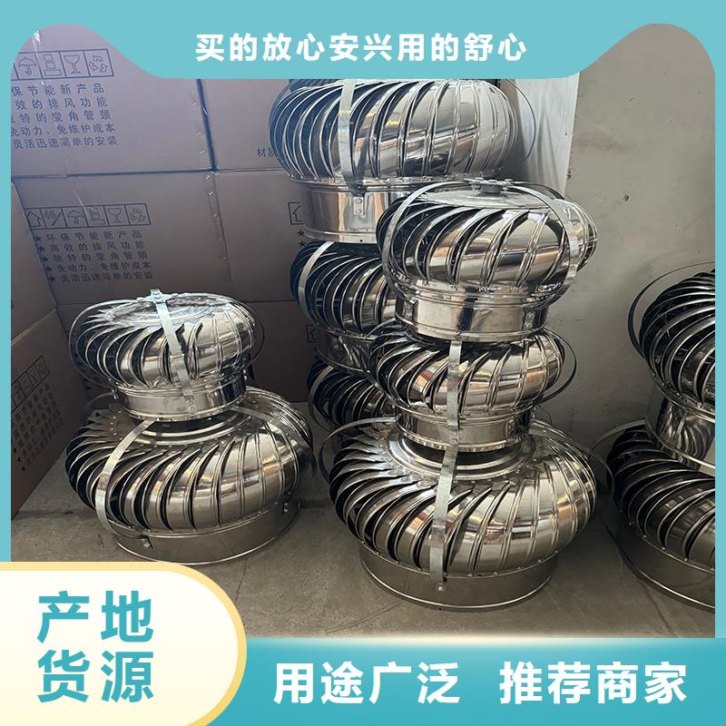 止回式風(fēng)帽正規(guī)廠家