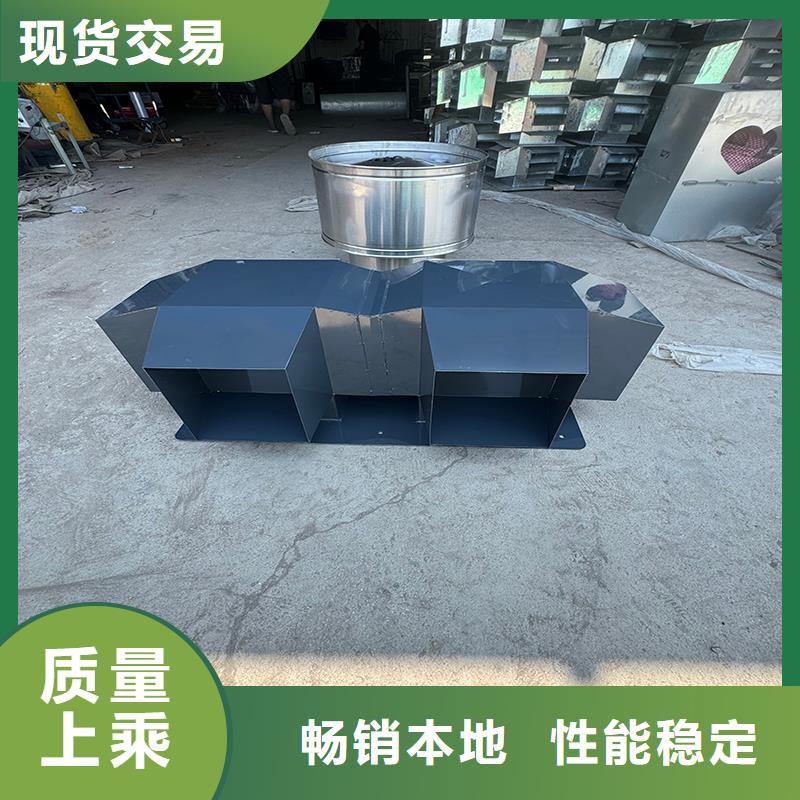C系列防倒灌風(fēng)帽材質(zhì)可選