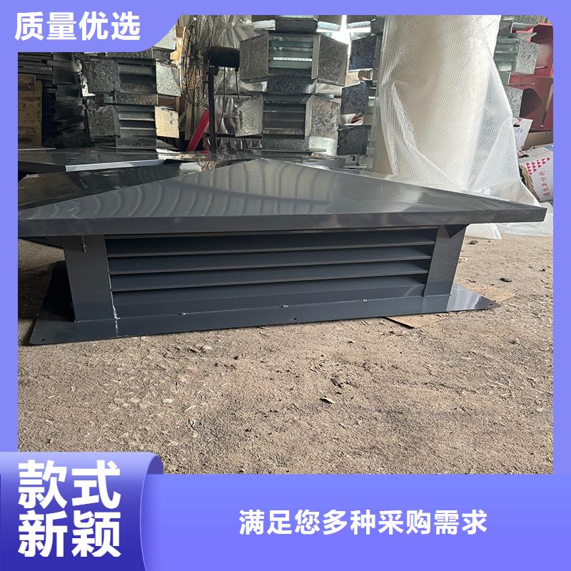縣F系列圓形防火風(fēng)帽廠家供應(yīng)