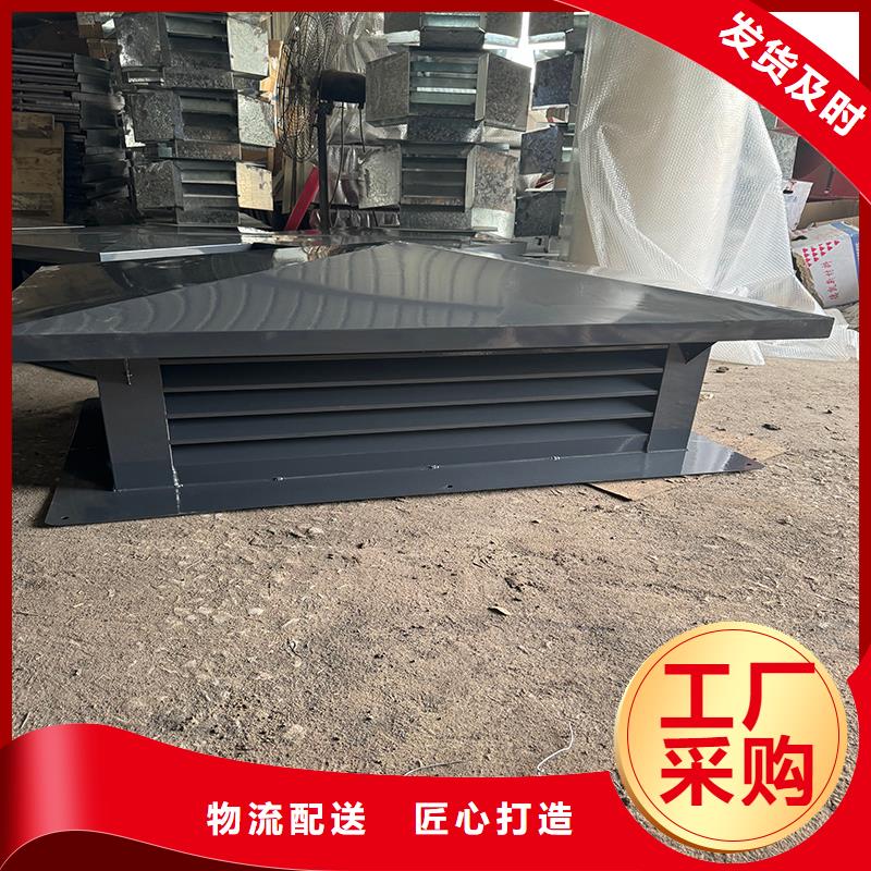 屋頂方形百葉小房子風(fēng)帽期待與您合作