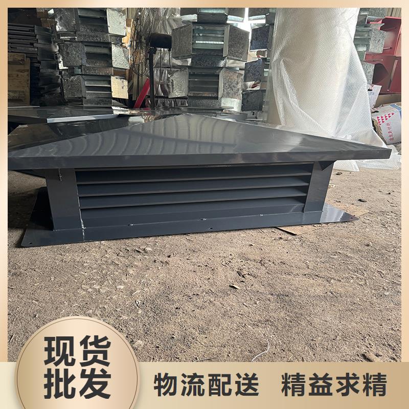 排氣道成品防倒灌風帽適合全國樓房