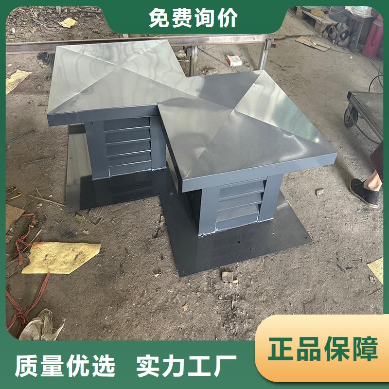 百葉煙囪帽實力雄厚