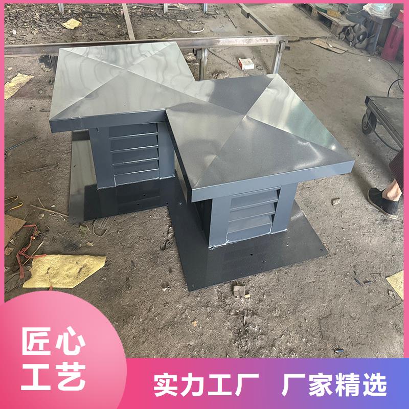 塔式小房子风帽中心