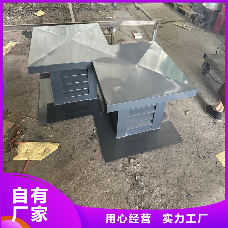 C-FM-F250型風帽直供廠家