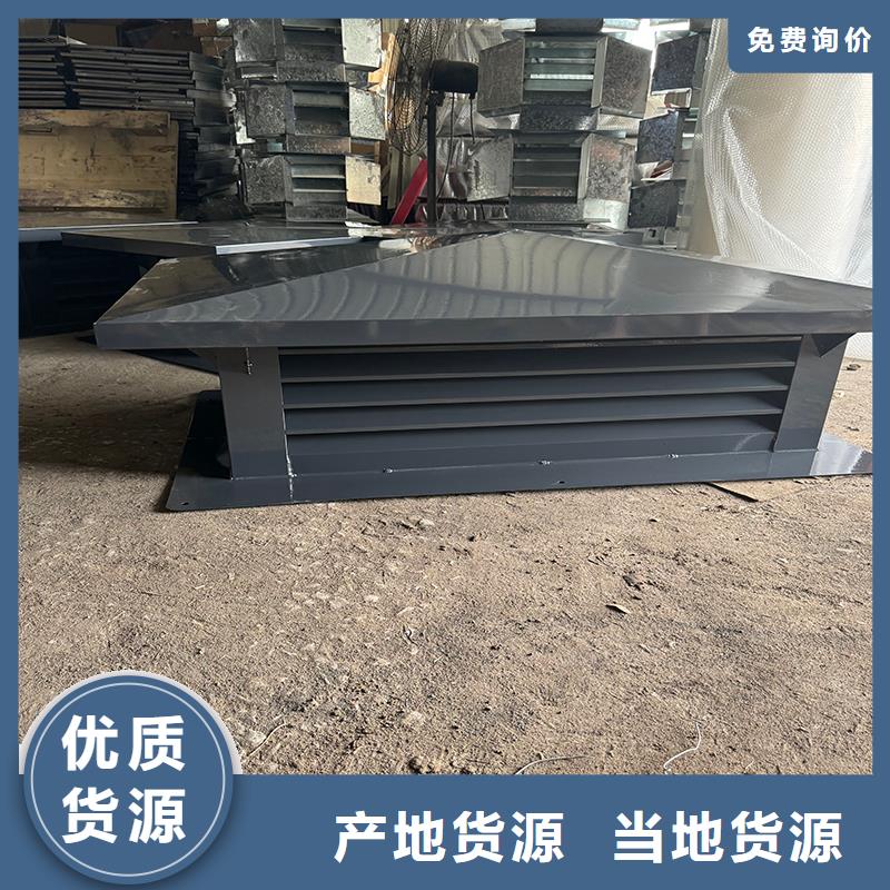 F-FF方形百叶风帽厂家现货