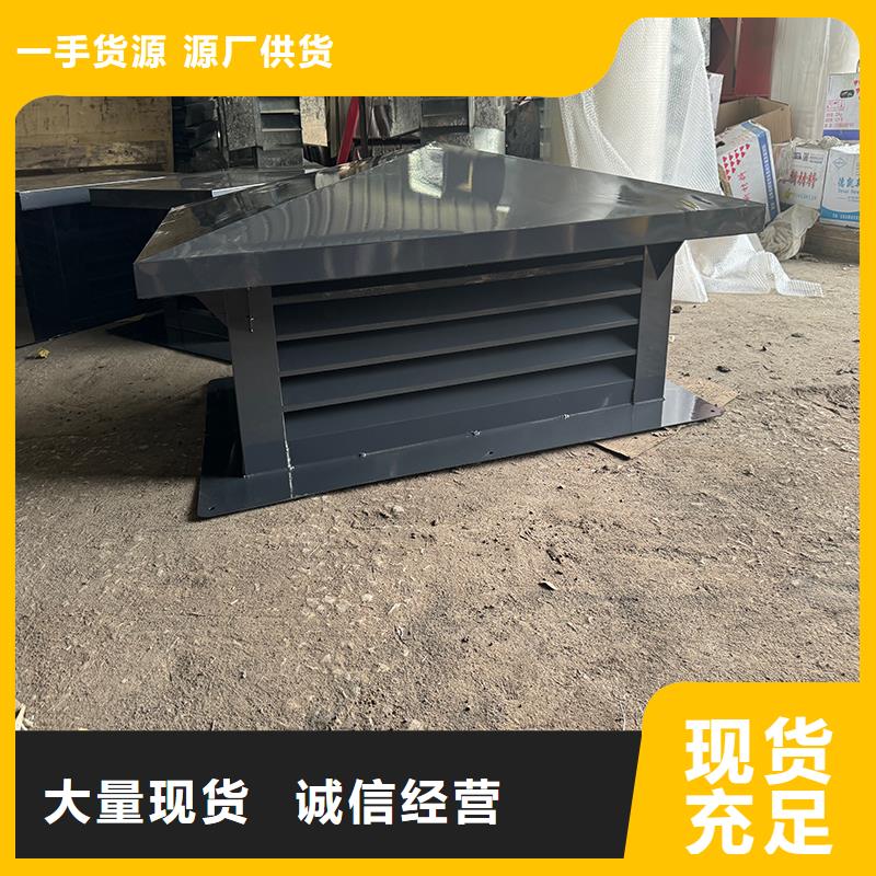 防雨百葉防風(fēng)帽鋁合金煙囪帽