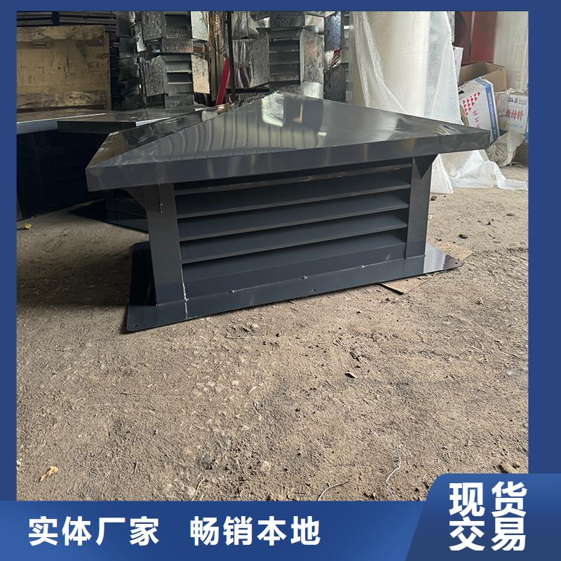縣G-FM-3525型風帽實體廠家