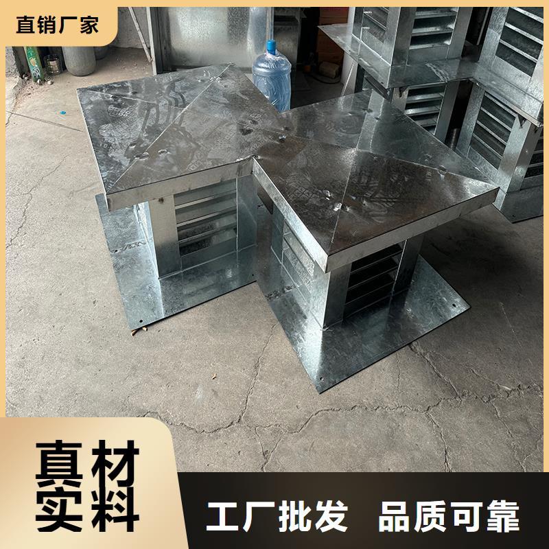 排煙道成品止回式風帽排氣百葉風帽