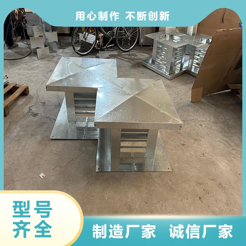 縣C系列百葉風(fēng)帽歡迎電詢