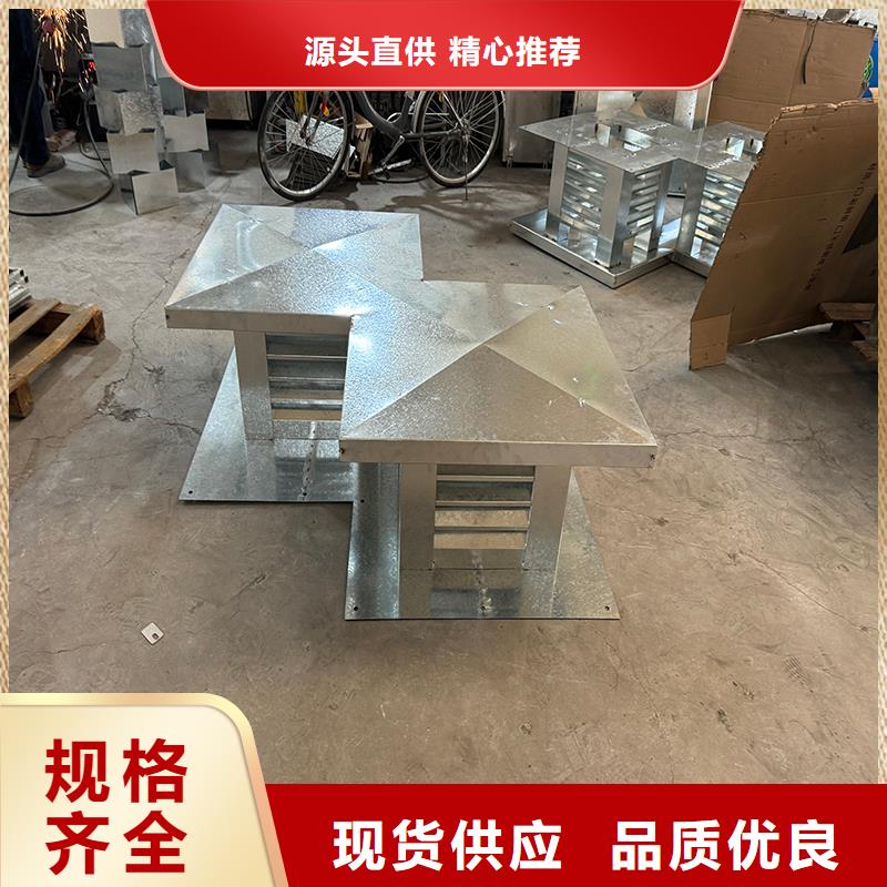 鋁合金煙筒帽耐腐蝕 