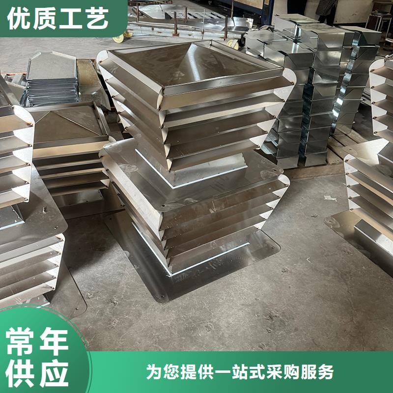 H系列風(fēng)帽抜氣風(fēng)帽