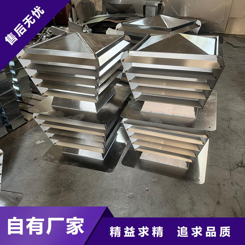 屋頂方形百葉小房子風(fēng)帽期待與您合作
