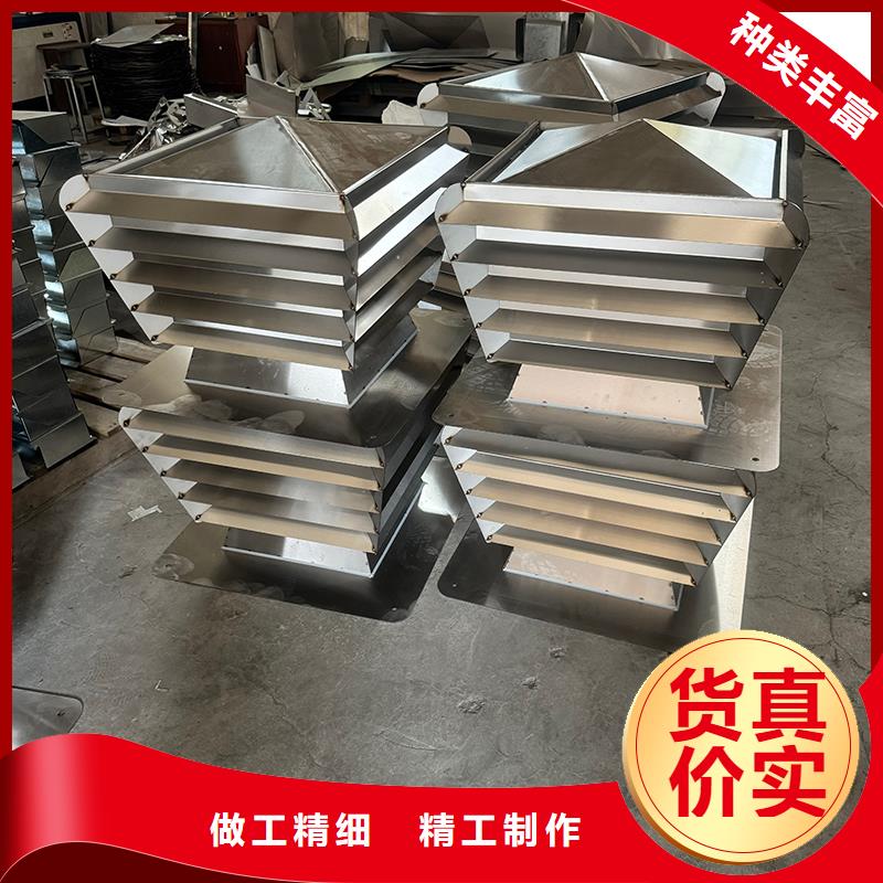 縣圓形防倒灌風帽自然抽力式風帽