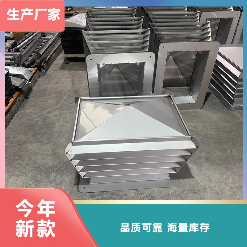 C系列防倒灌風(fēng)帽材質(zhì)可選