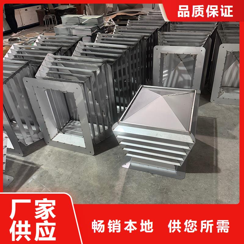 A系列圓柱形風(fēng)帽品質(zhì)層層把關(guān)