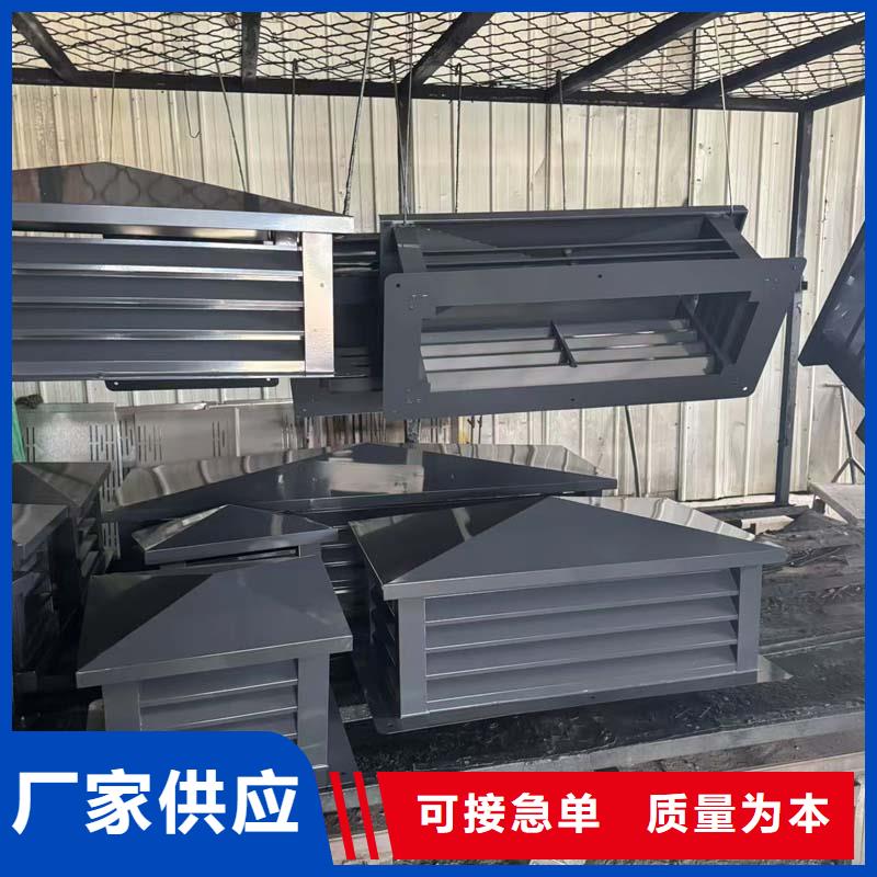 樓頂G系列防風(fēng)帽防雨按需定制