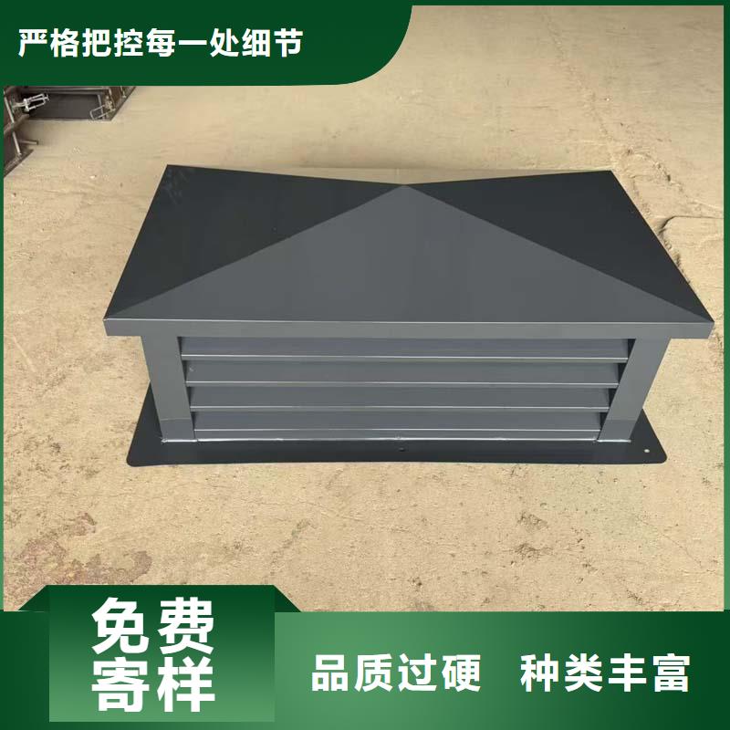 方形百葉屋頂透氣排氣帽廠家直銷