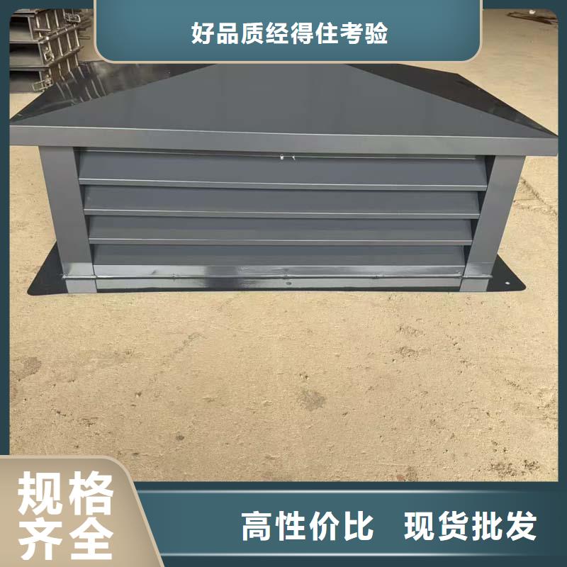 鋁合金煙筒帽耐腐蝕 