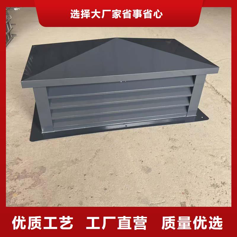 B系列國標(biāo)風(fēng)帽異性定制異性定制