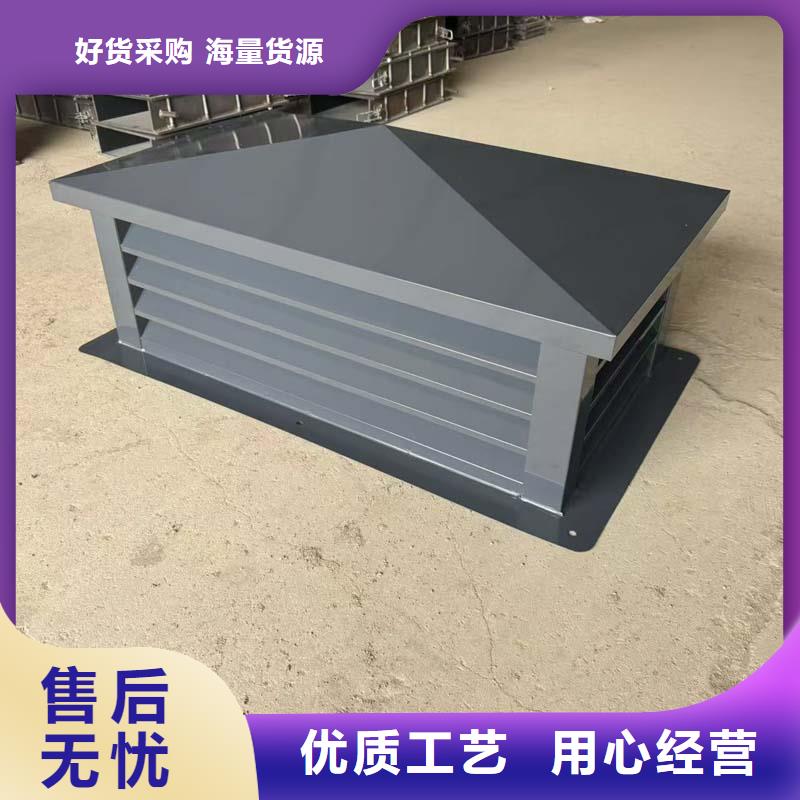 鋁合金煙筒帽耐腐蝕 