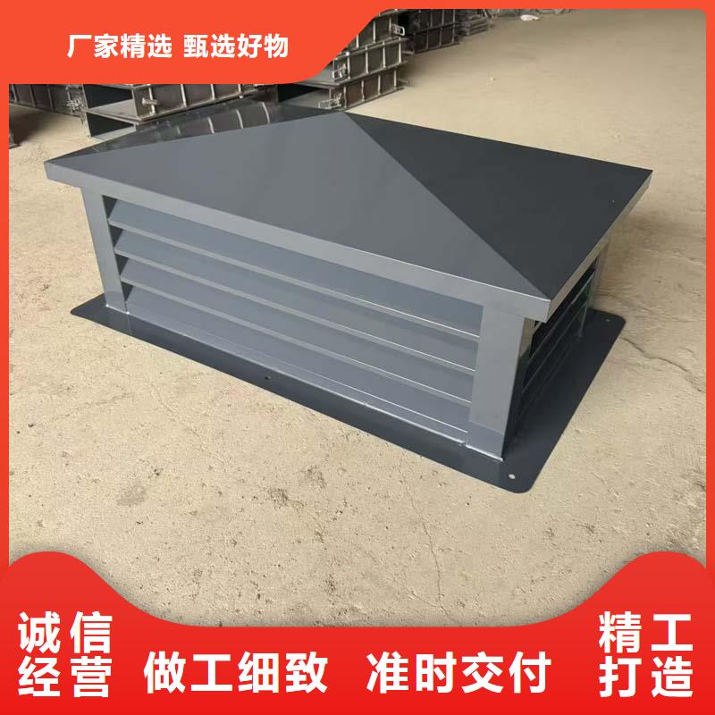 C系列防倒灌風(fēng)帽材質(zhì)可選