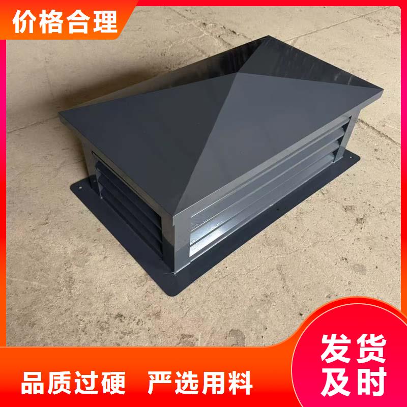 樓房透氣帽激光切割激光切割