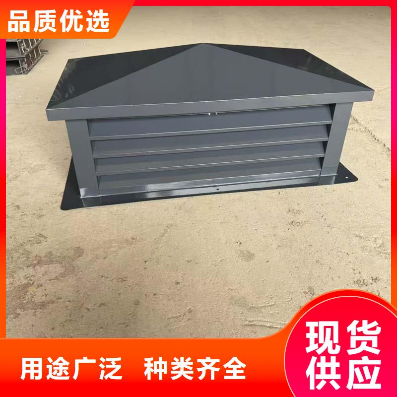 D-KT系列風(fēng)帽生產(chǎn)基地