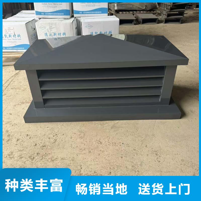 樓房別墅煙囪帽經(jīng)久耐用經(jīng)久耐用