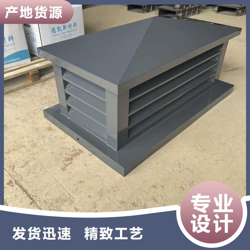 南平市廚房排氣道風(fēng)帽氟碳噴涂工藝