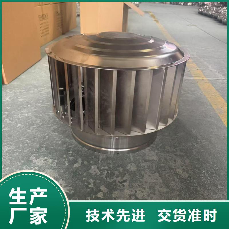 新鄉(xiāng)樓頂排氣道煙囪帽金屬百葉風(fēng)帽