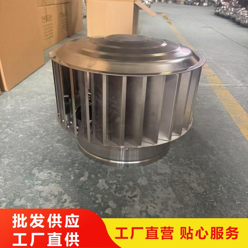 C系列防倒灌風(fēng)帽材質(zhì)可選
