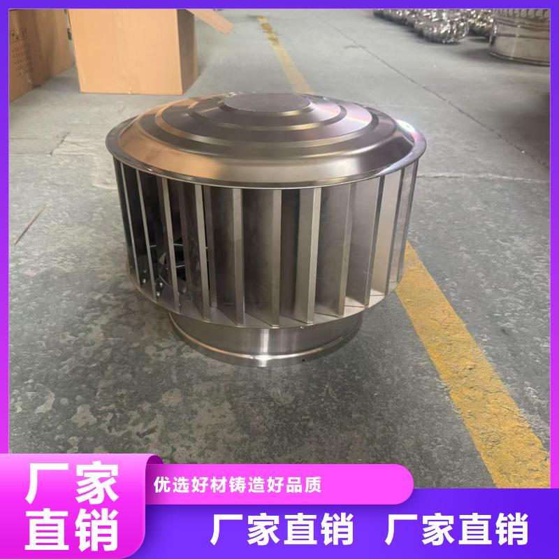 A系列圓柱形風(fēng)帽品質(zhì)層層把關(guān)