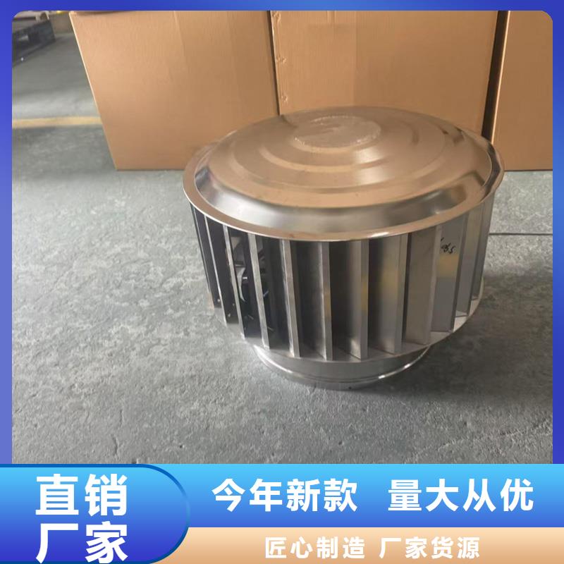 南園街道方形百葉窗風(fēng)帽低阻力