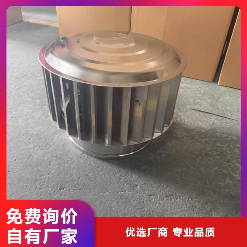 不銹鋼抜氣風帽生產(chǎn)廠家