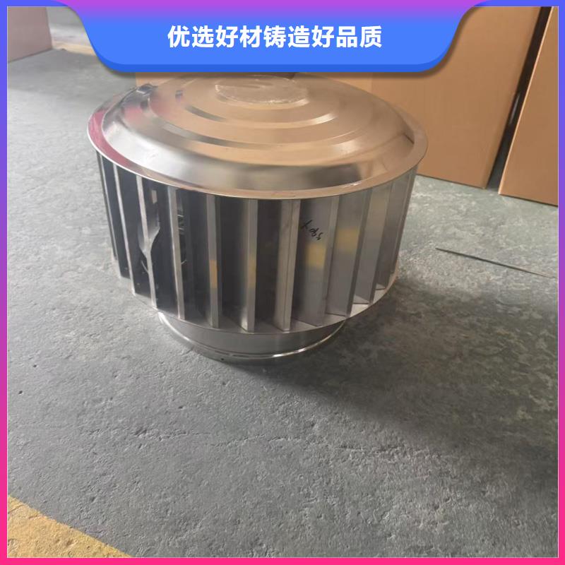 南園街道方形百葉窗風(fēng)帽低阻力