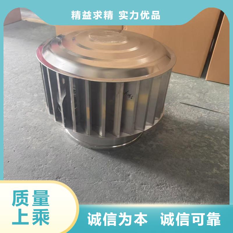 海西州D系列四孔風(fēng)帽表里如一