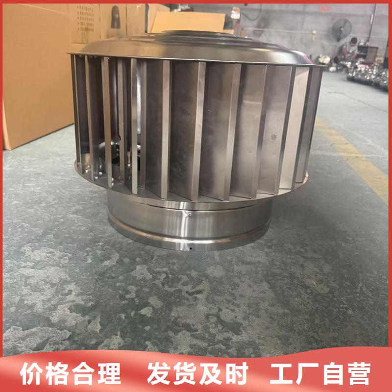 J-FM-B600型風(fēng)帽超長(zhǎng)抗褪色超長(zhǎng)抗褪色