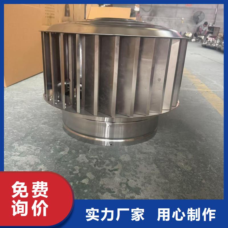 G系列風(fēng)帽實(shí)體大廠